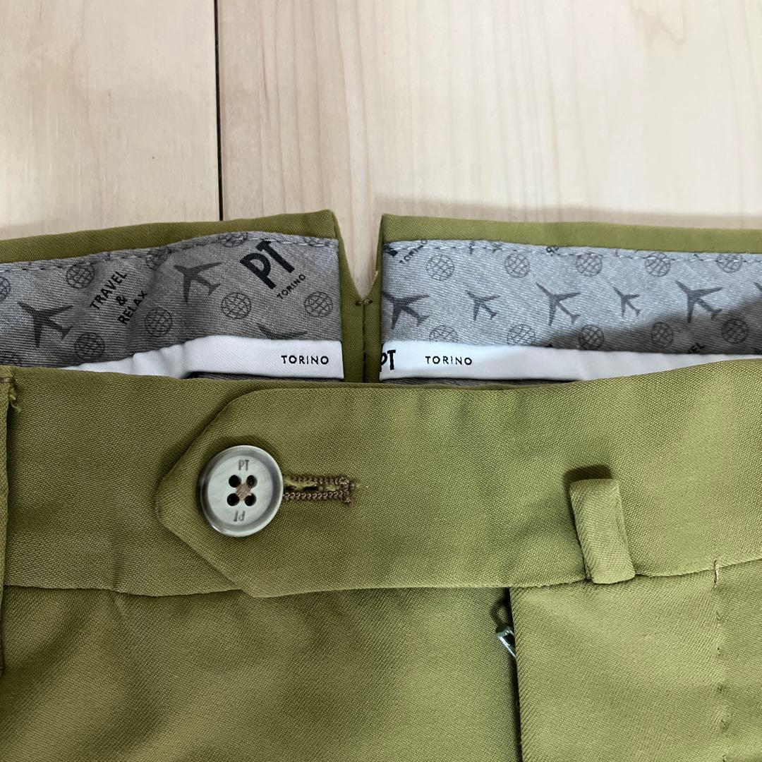 PT TORINO メンズチノパン