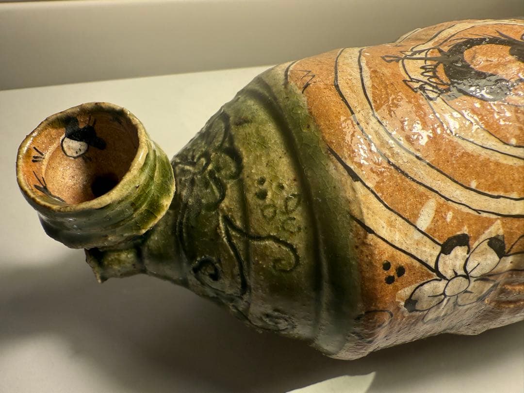 池田省吾 作　陶製喫煙パイプ 25cm