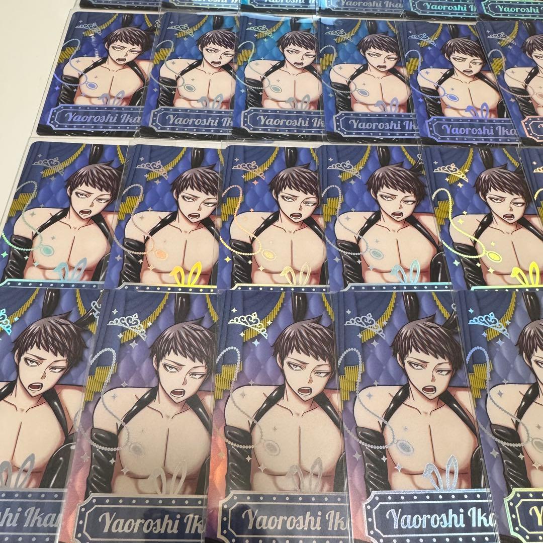 桃源暗鬼 AGF 矢颪碇 トレカ 缶バッジ メイド バニー 特典 マズル