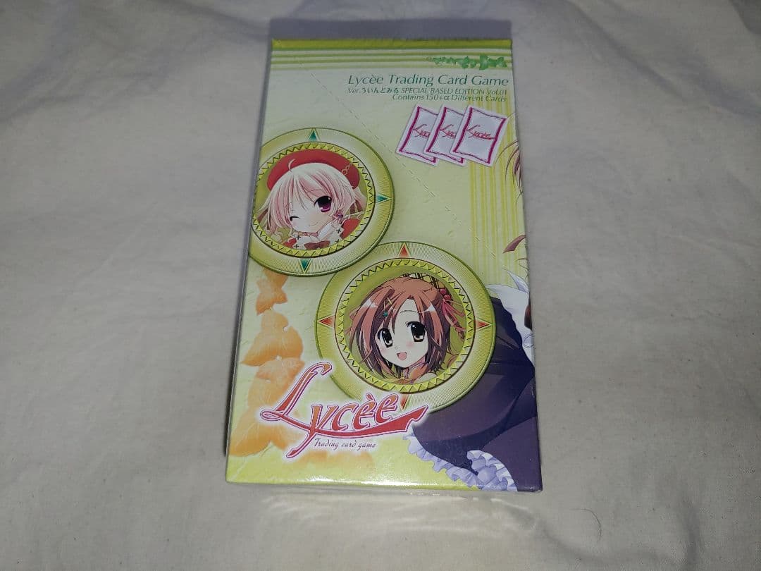 lycee ver. ういんどみる ボックス 旧リセ BOX