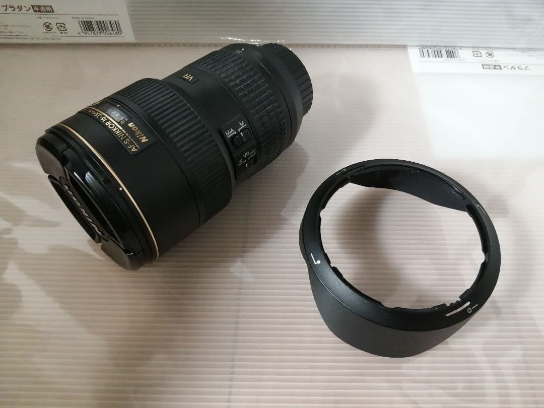 AF-S NIKKOR 16-35mm f/4G VR ズームレンズ