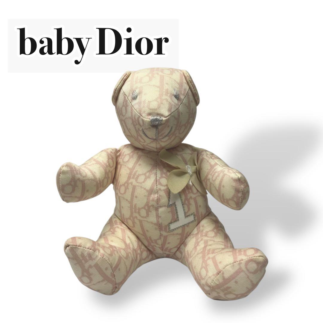TH様　Dior teddybear Oblique cotton Flower