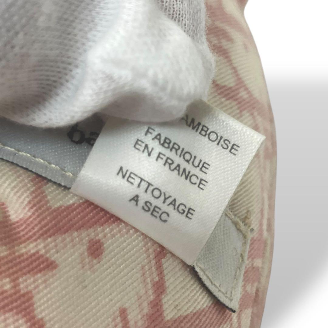 TH様　Dior teddybear Oblique cotton Flower