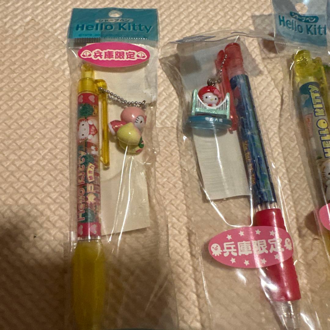【新品未開封】ハローキティ ご当地シャーペン 、ボールペン20本セット