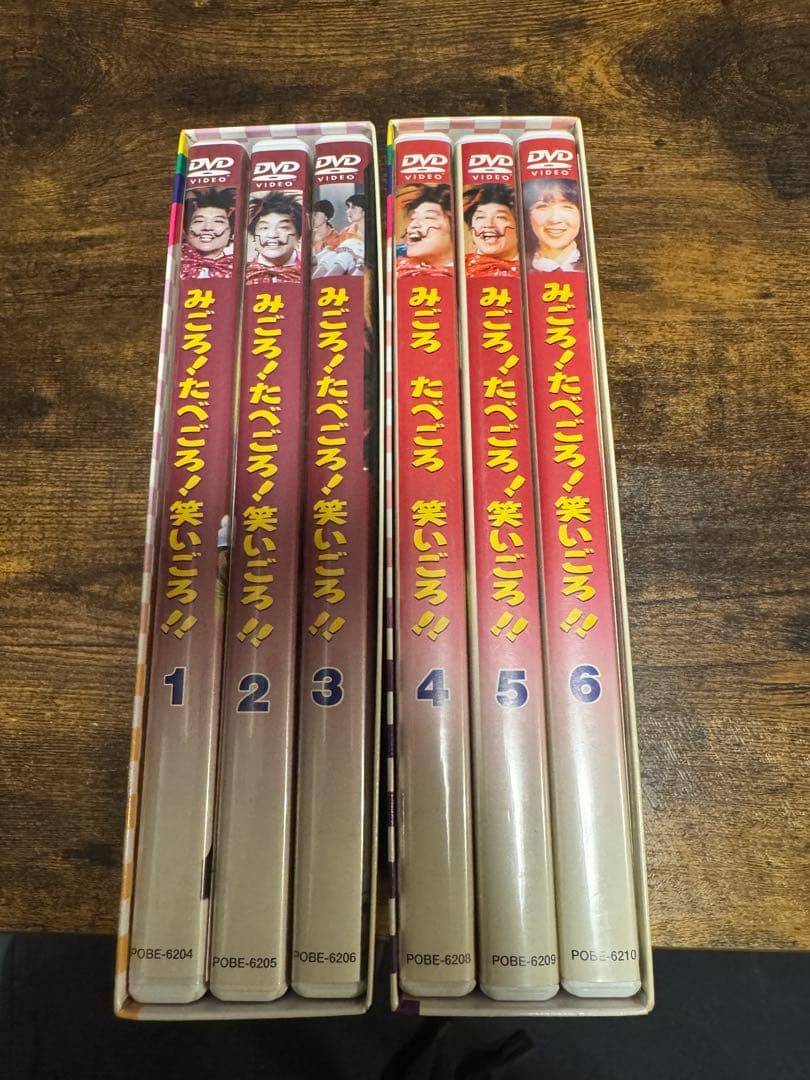 みごろ！たべごろ！笑いごろ！ DVDBOX1.2