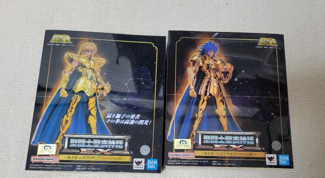 聖闘士聖衣神話exフィギュアセット