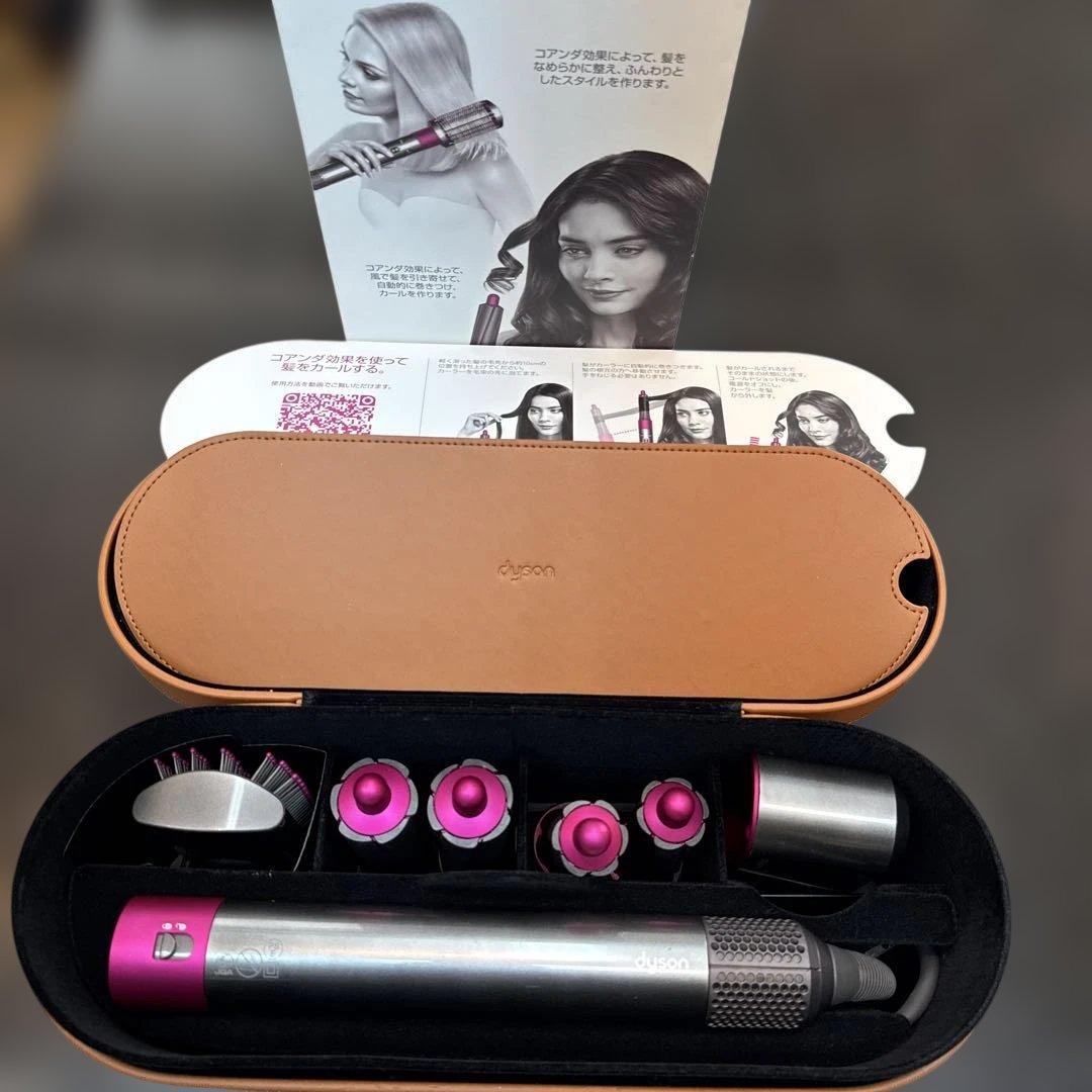 Dyson.Airwrap　ダイソンエアーラップ