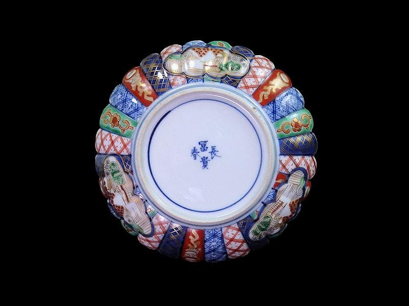 大聖寺伊万里　金襴手　紋章に菊花皿 　5寸皿　CYx