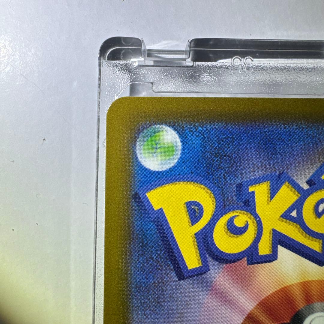 【早い者勝ち】 メガリザードンXex MA 中国語箔押しエラーカード　 ポケカ