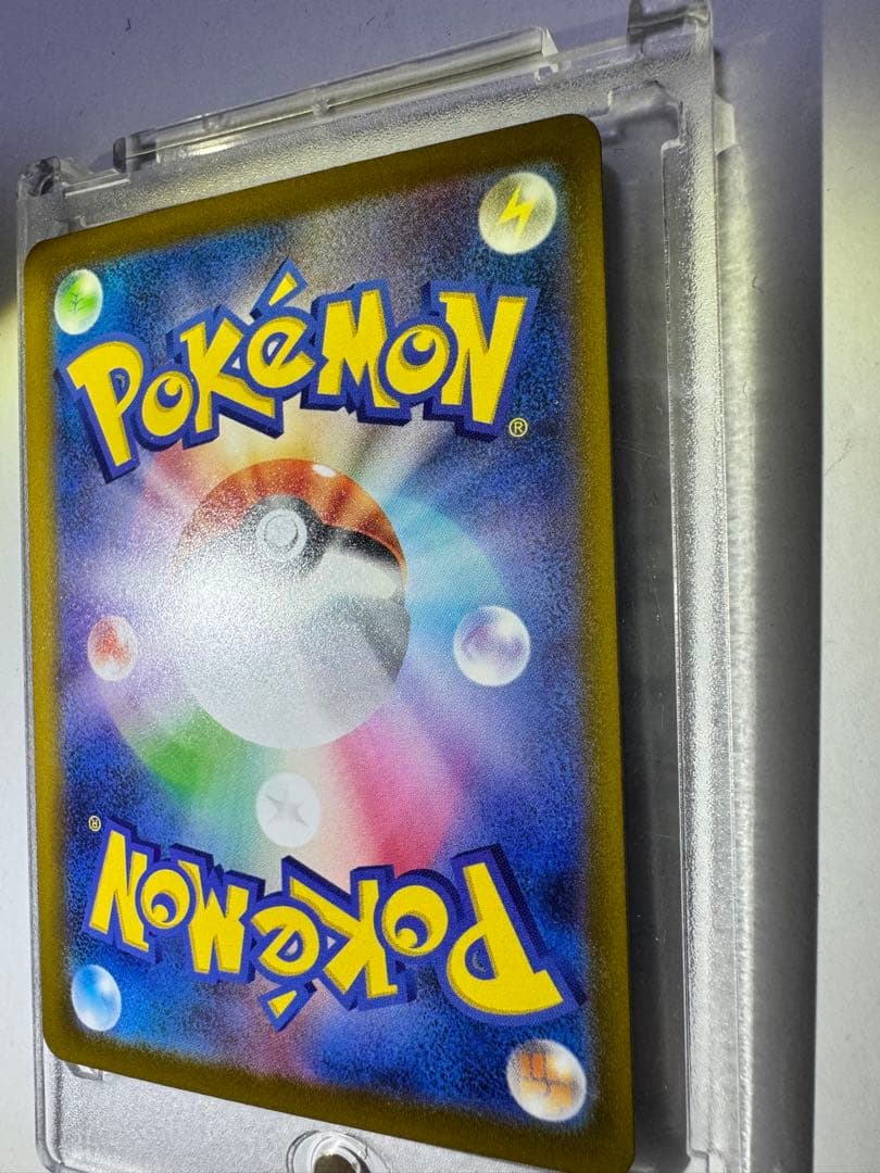 【早い者勝ち】 メガリザードンXex MA 中国語箔押しエラーカード　 ポケカ