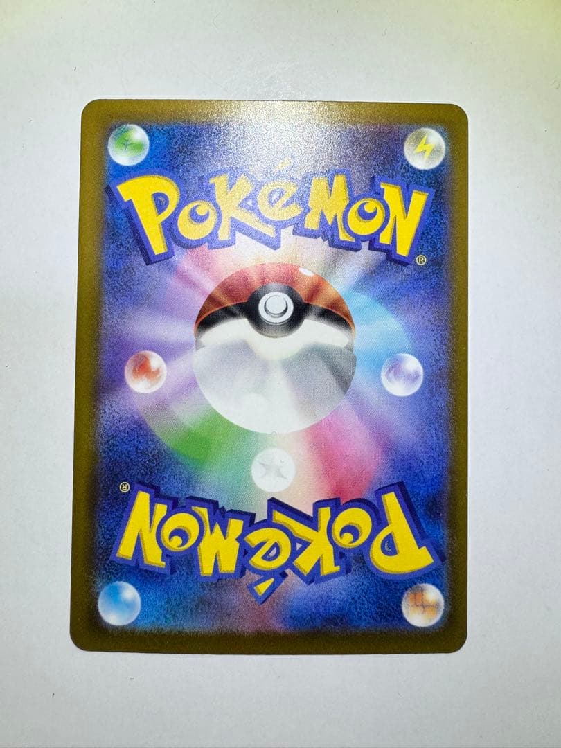 【早い者勝ち】 メガリザードンXex MA 中国語箔押しエラーカード　 ポケカ