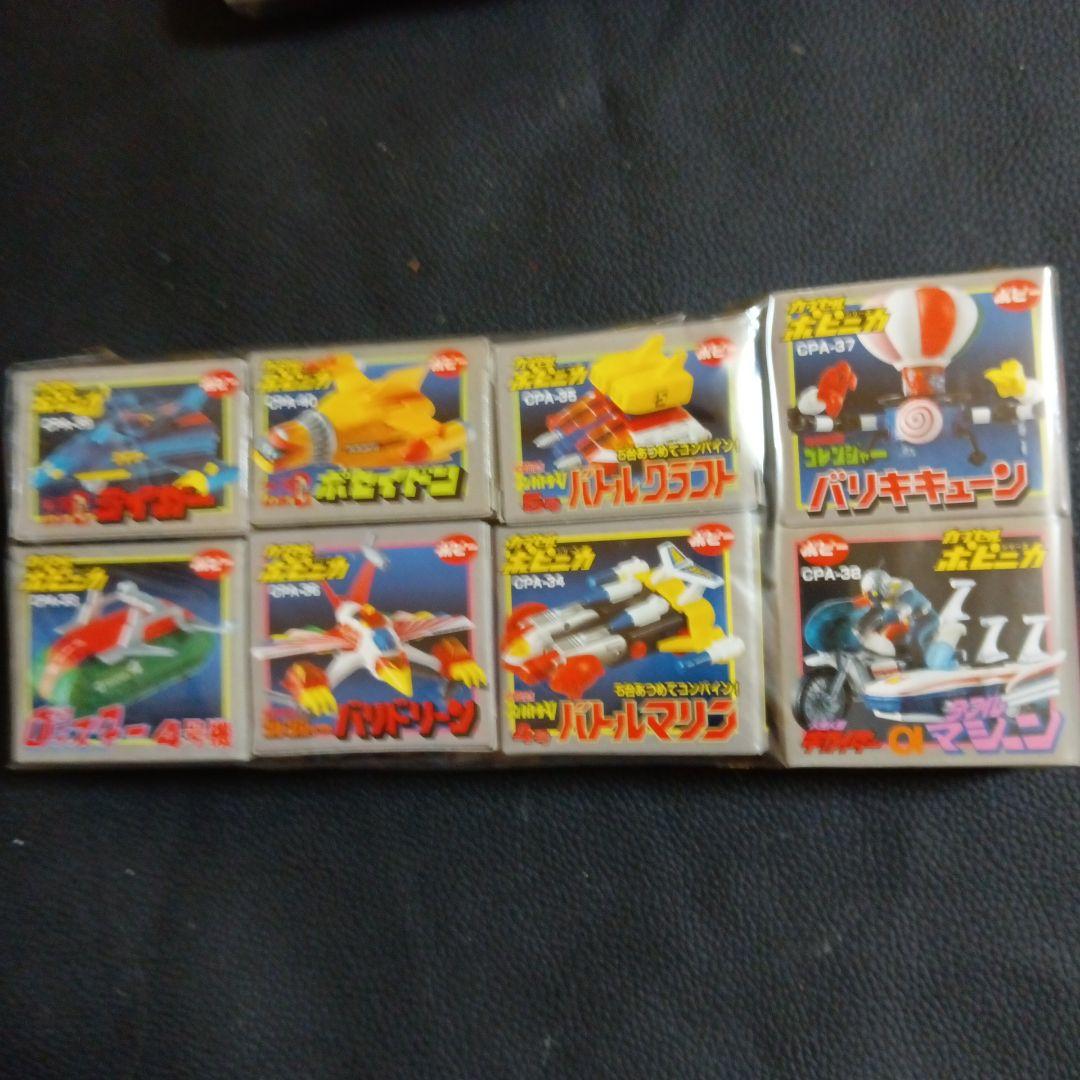 カプセルポピニカ　PART①〜PART⑤フルコンプ　全４０種