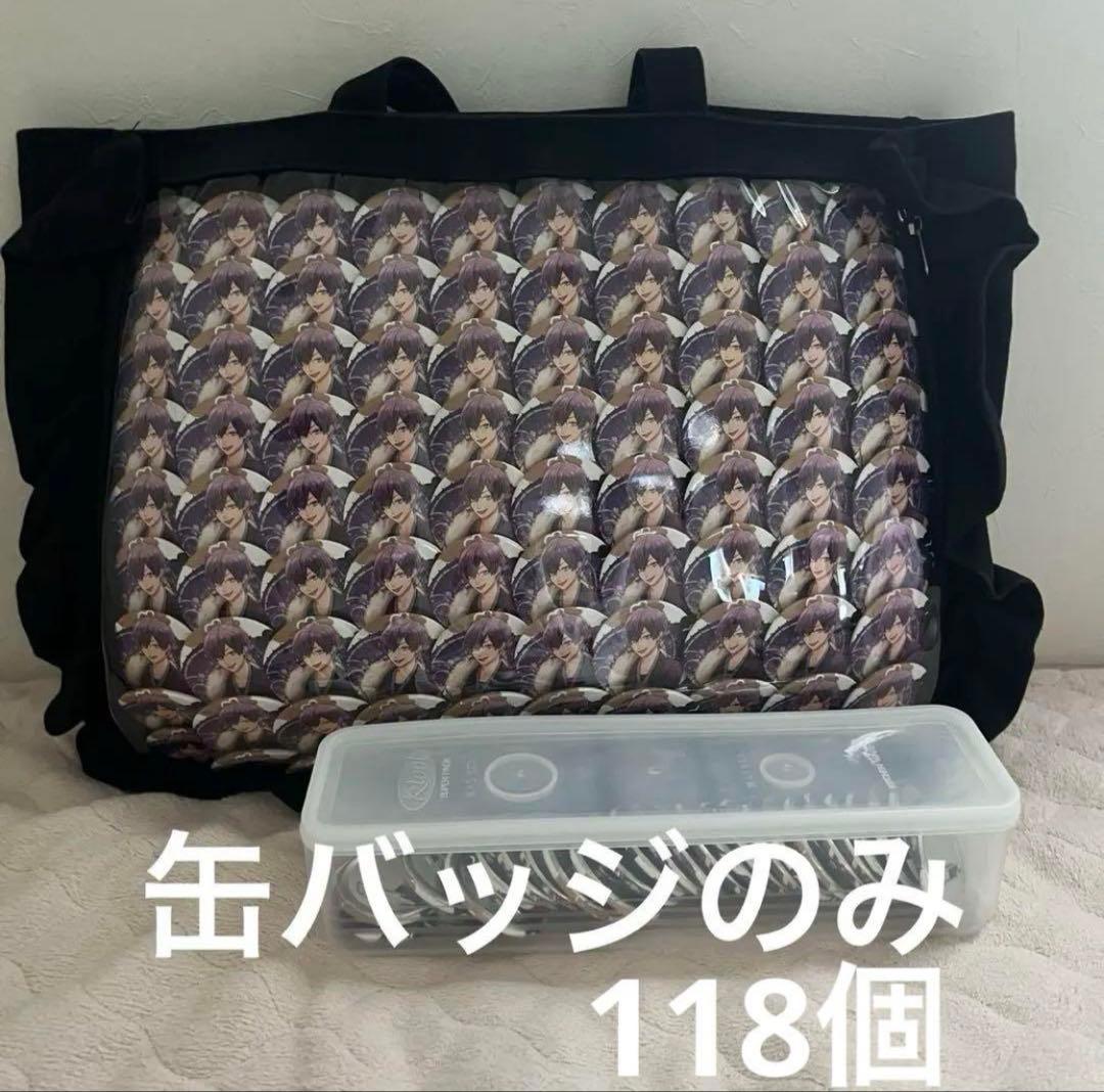 浦島坂田船　志麻　春ツ　乱de舞　等身　缶バッジ