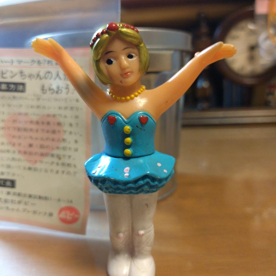 当時物 ポピーがんばれロボコン ソフビロビンちゃん 昭和レトロ