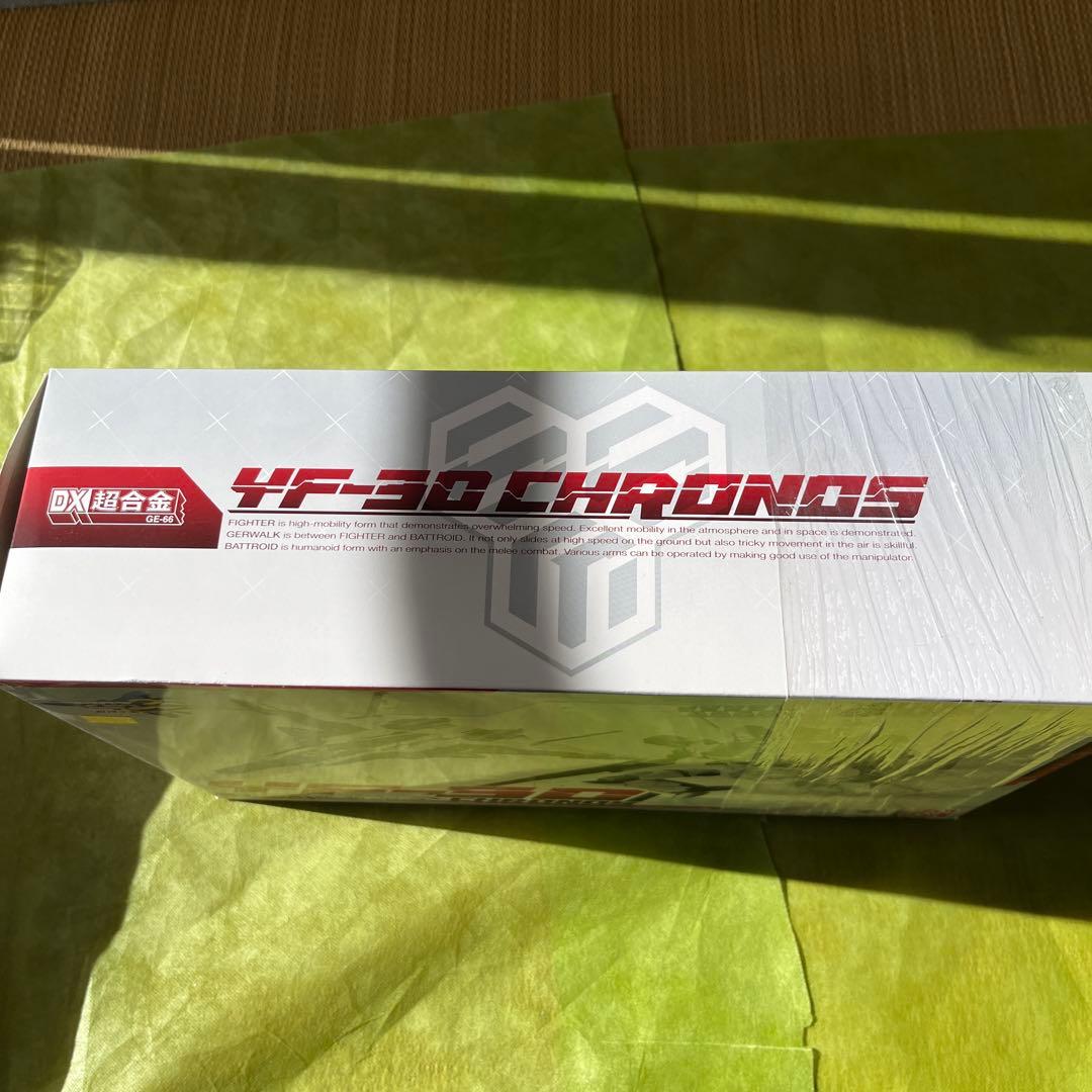 DX超合金YF−30クロノス