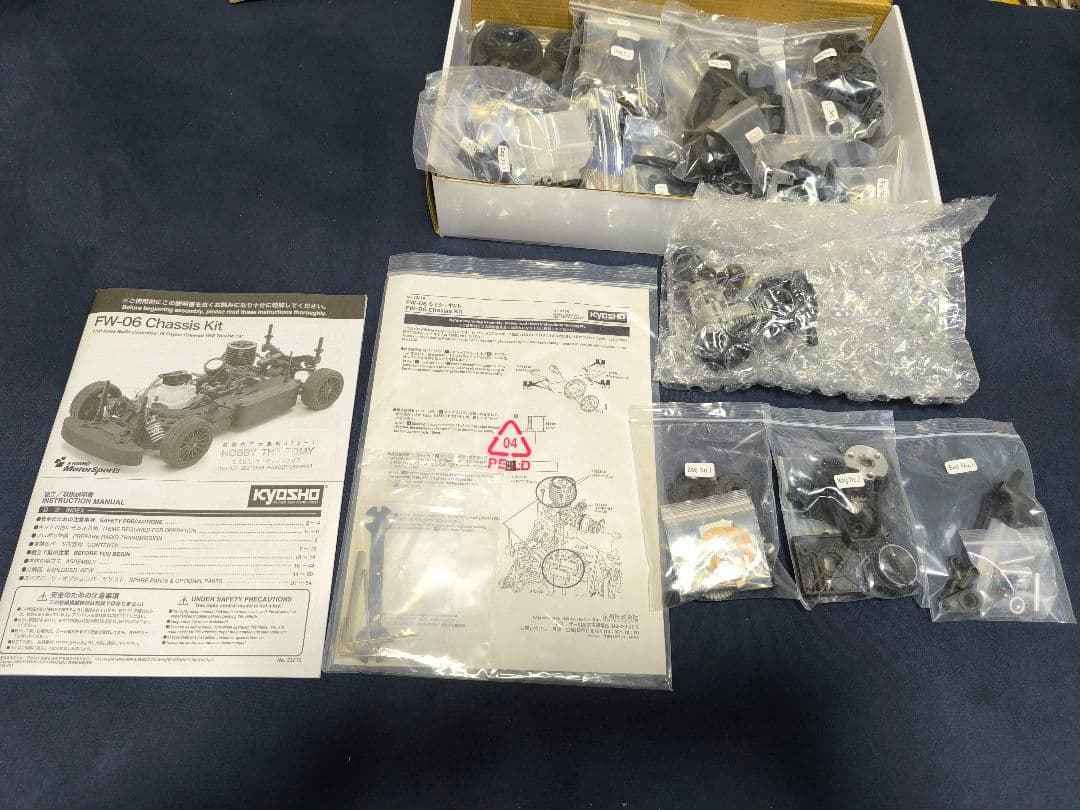 京商 FW-06新品、未開封