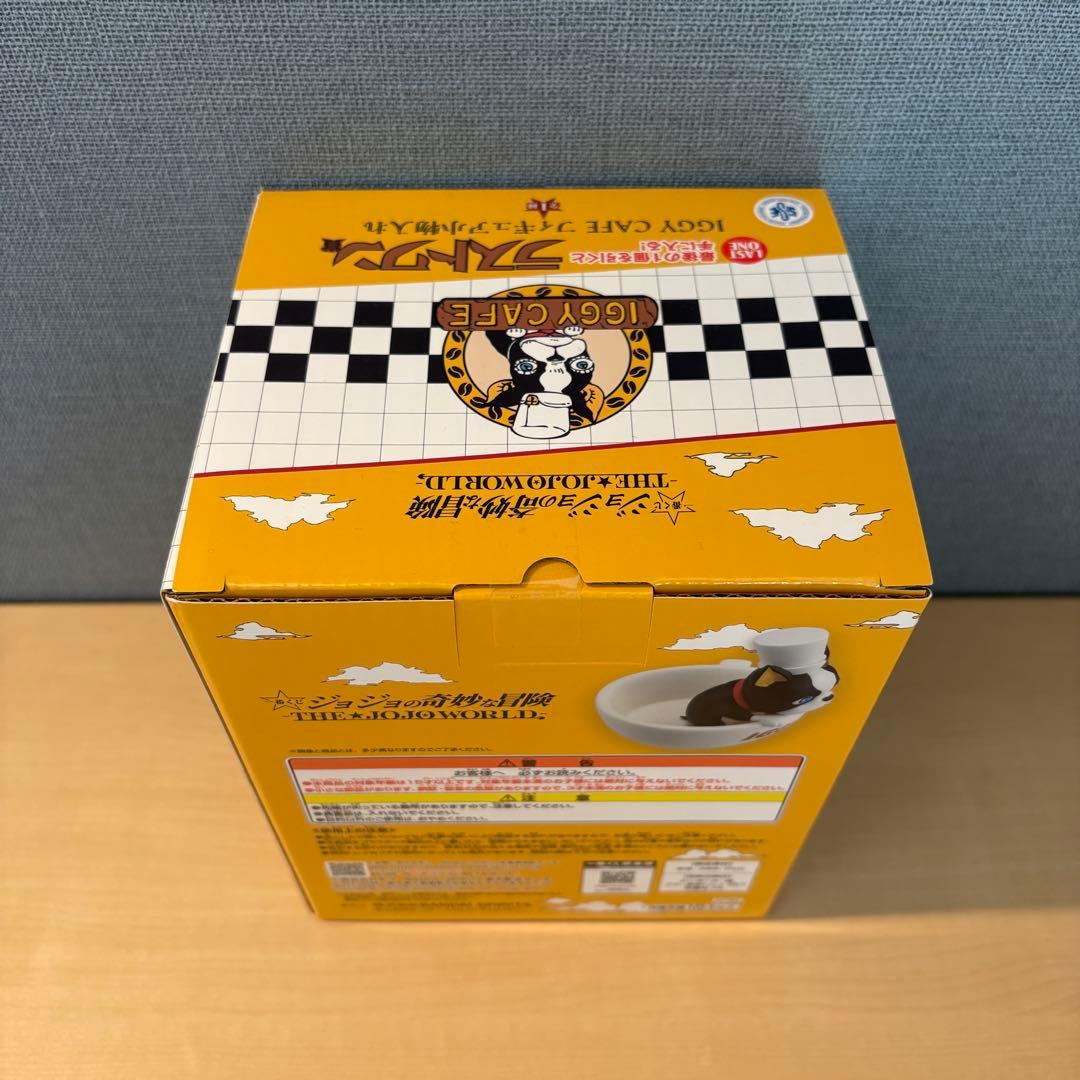 一番くじ ジョジョ ジョジョワールド フィギュア コンプリート