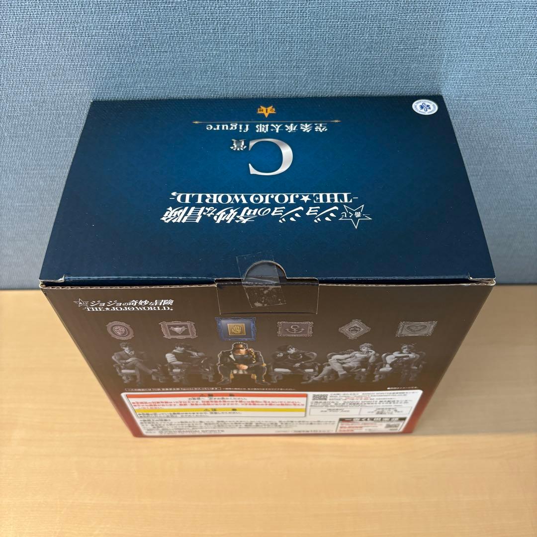 一番くじ ジョジョ ジョジョワールド フィギュア コンプリート