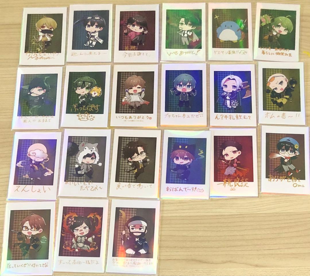 高田村交易所 高田村 まとめ売り バラ売り