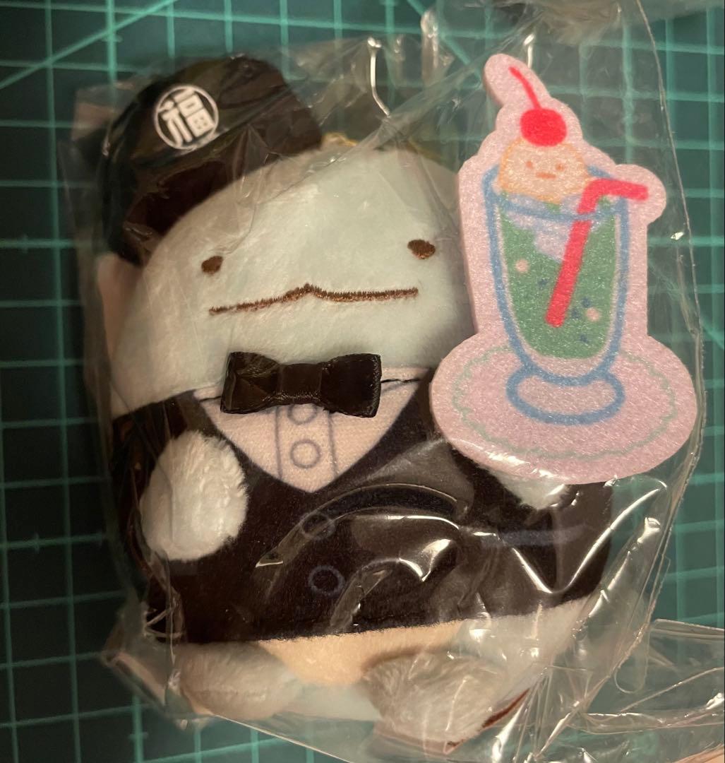 すみっコぐらし×丸福珈琲店　ぶらさげぬいぐるみキーホルダーセット