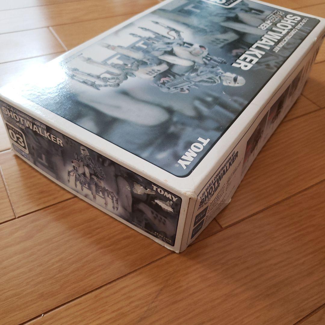 ウェーブ 1/20/パンツァーティーア ショットウォーカー