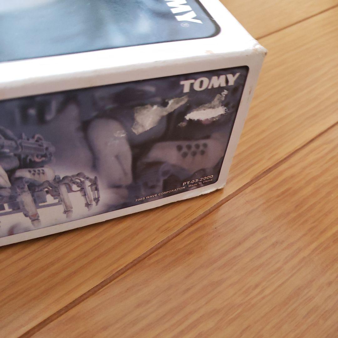 ウェーブ 1/20/パンツァーティーア ショットウォーカー