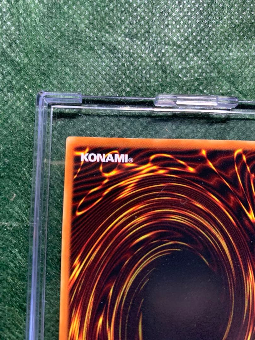 【遊戯王】初期版　グレートモス　シークレットレア