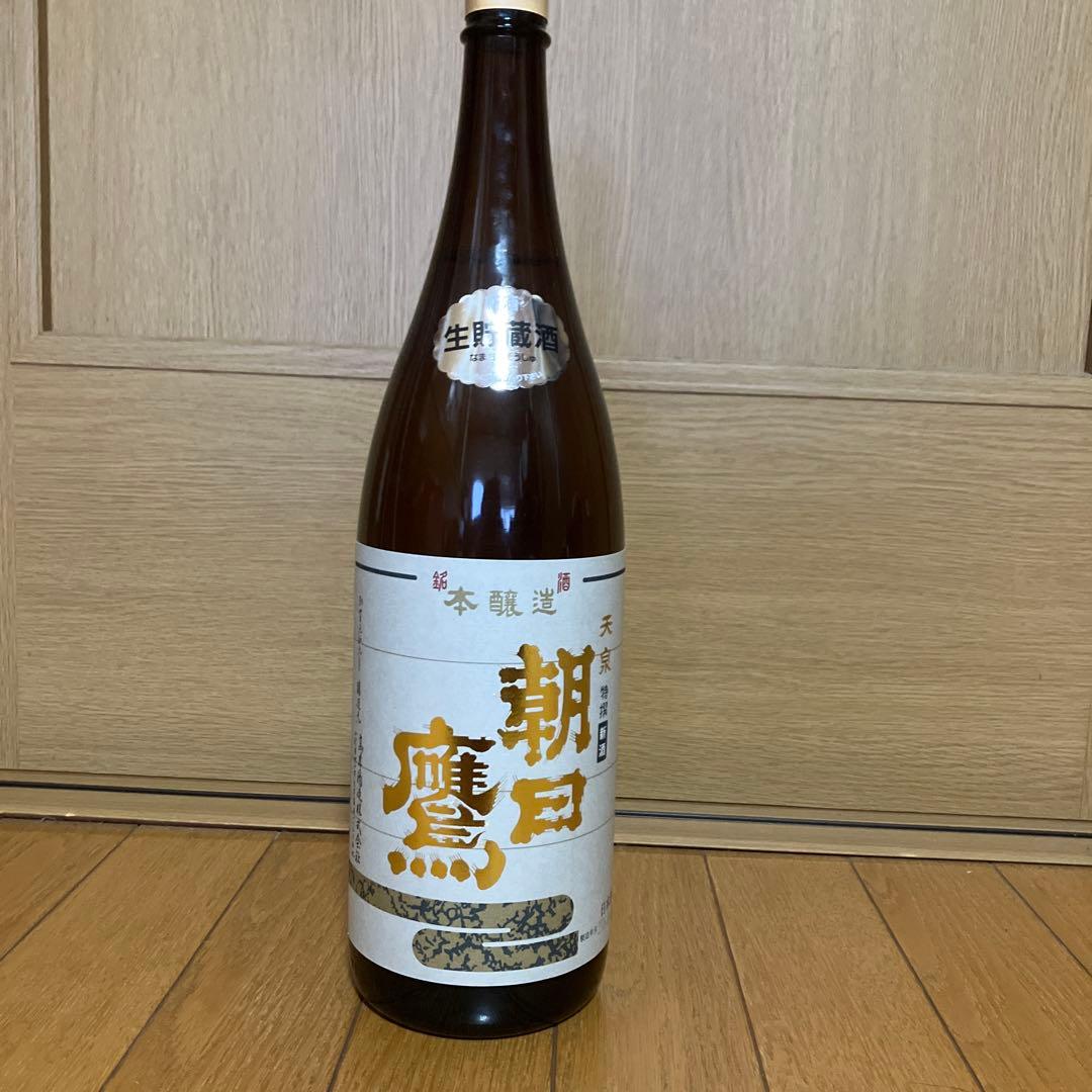朝日鷹 生貯蔵酒 1.8Ｌ　2026年1月製造　高木酒造