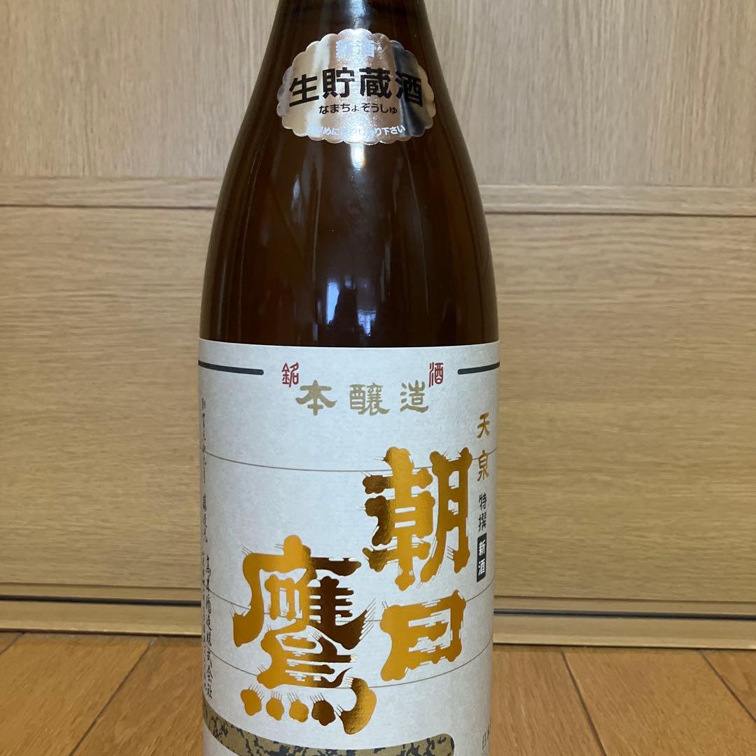 朝日鷹 生貯蔵酒 1.8Ｌ　2026年1月製造　高木酒造
