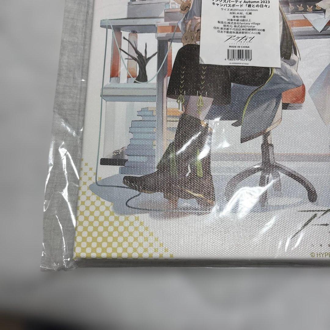 アークナイツ　ミュルジス　キャンバスボード