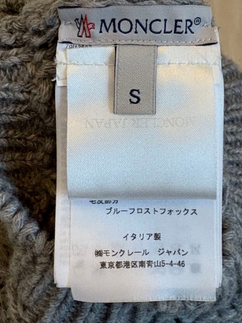 MONCLER モンクレール ベビーニット帽S
