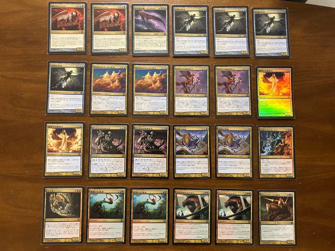 MTG アラーラ再誕　日本語版　1024枚セット