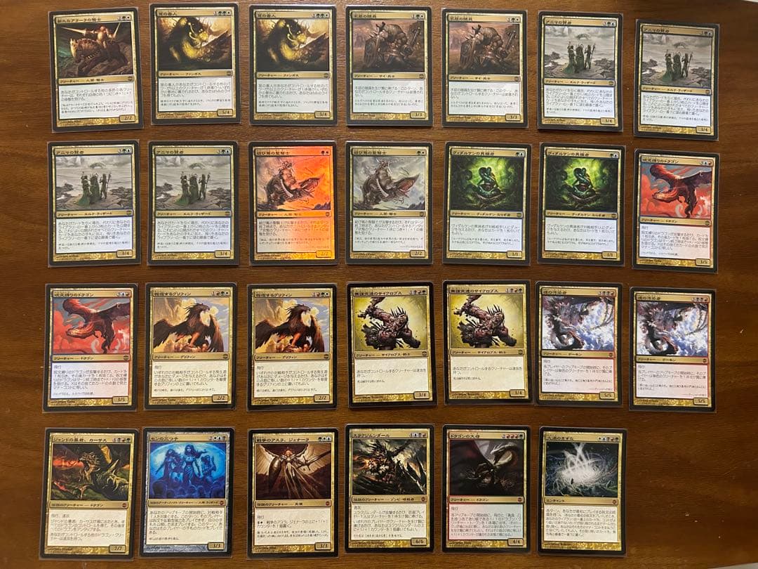 MTG アラーラ再誕　日本語版　1024枚セット