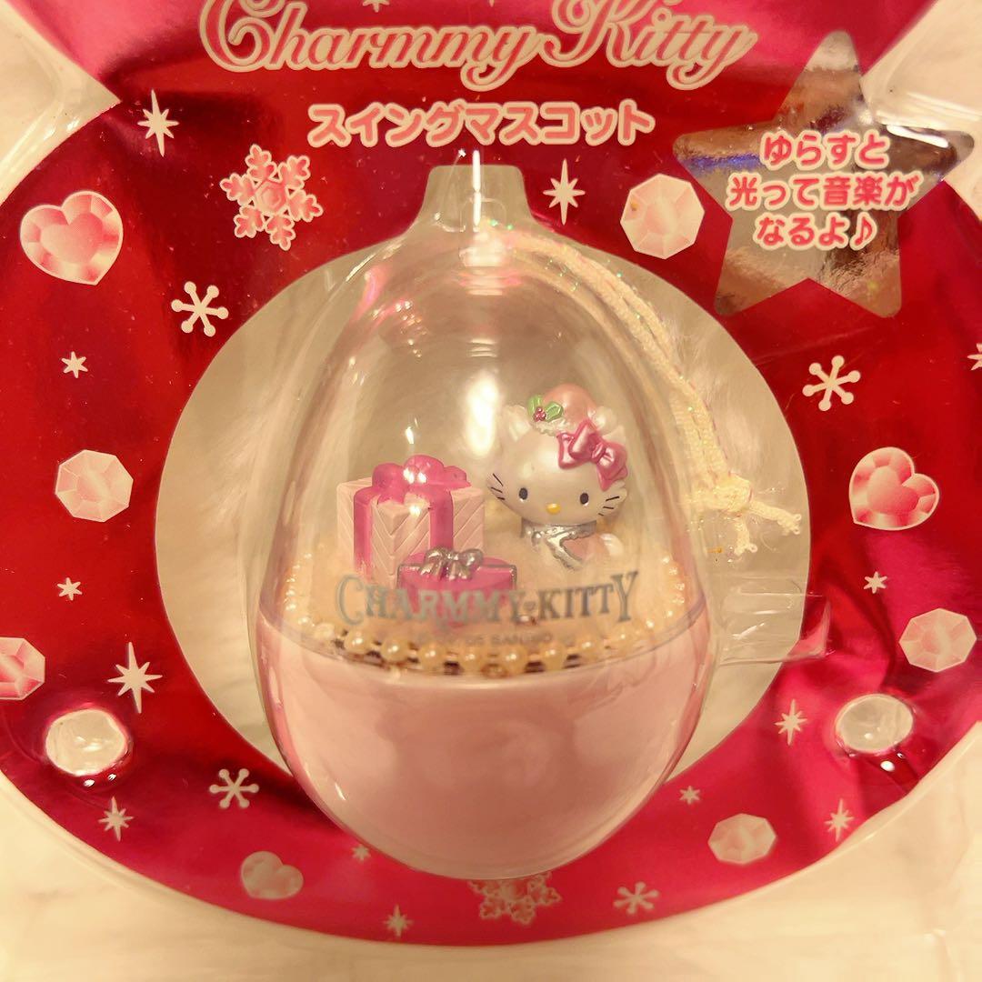 希少レア　チャーミーキティ　スイングマスコット　平成レトロ
