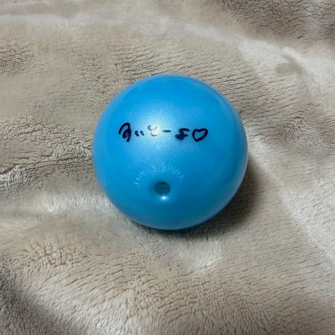 真鍋凪咲　サインボール　きゅーすと