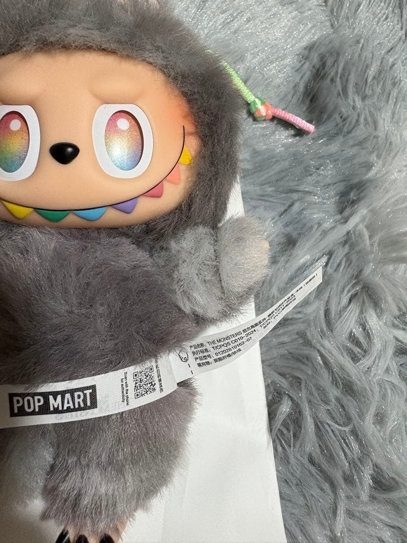 POP MART ラブブ ぬいぐるみ シークレット