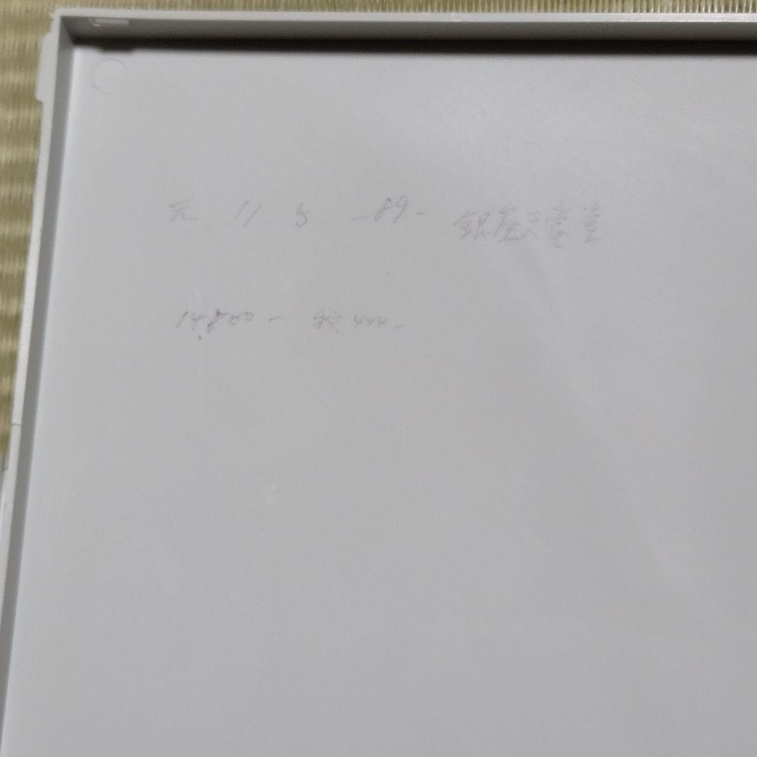 JRキハ183550系特急ディーゼルカー 7両セット TOMIX 92619