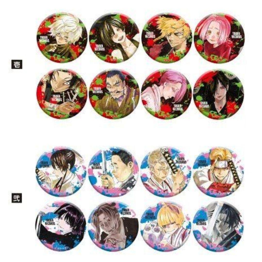 地獄楽 タワーレコード 缶バッジコレクション 壱/弐 未開封BOX