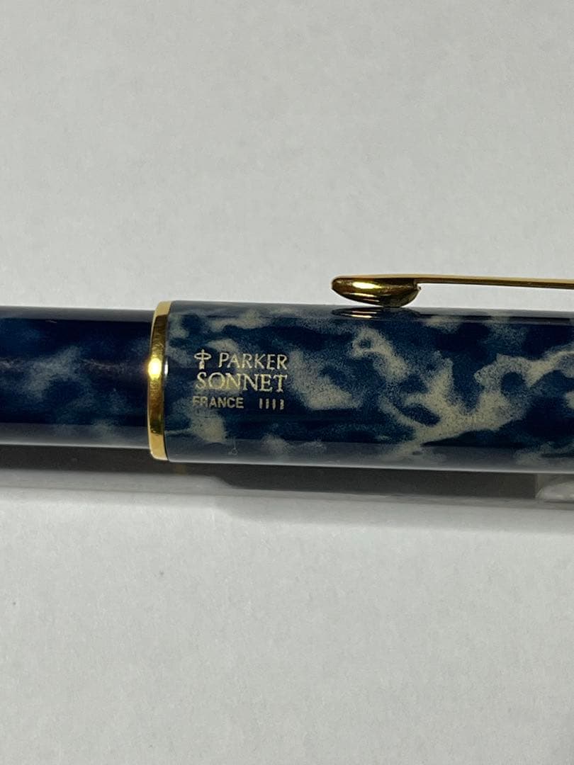 パーカー　万年筆　ソネット