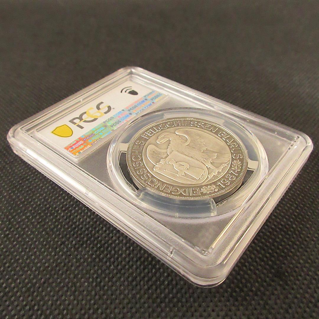 1987 スイス 50フラン 銀貨 PCGS 射撃祭 グラールス 