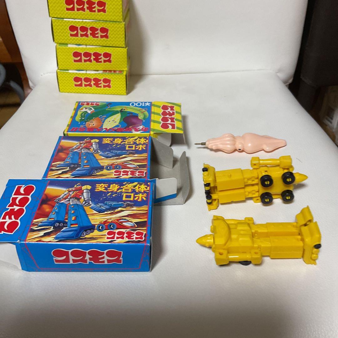 コスモス、昭和レトロおもちゃ