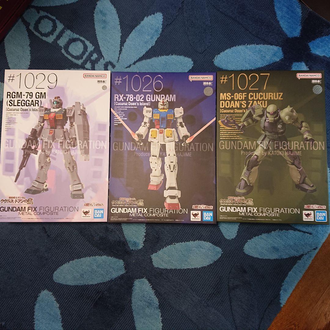 l composite ククルス・ドアン