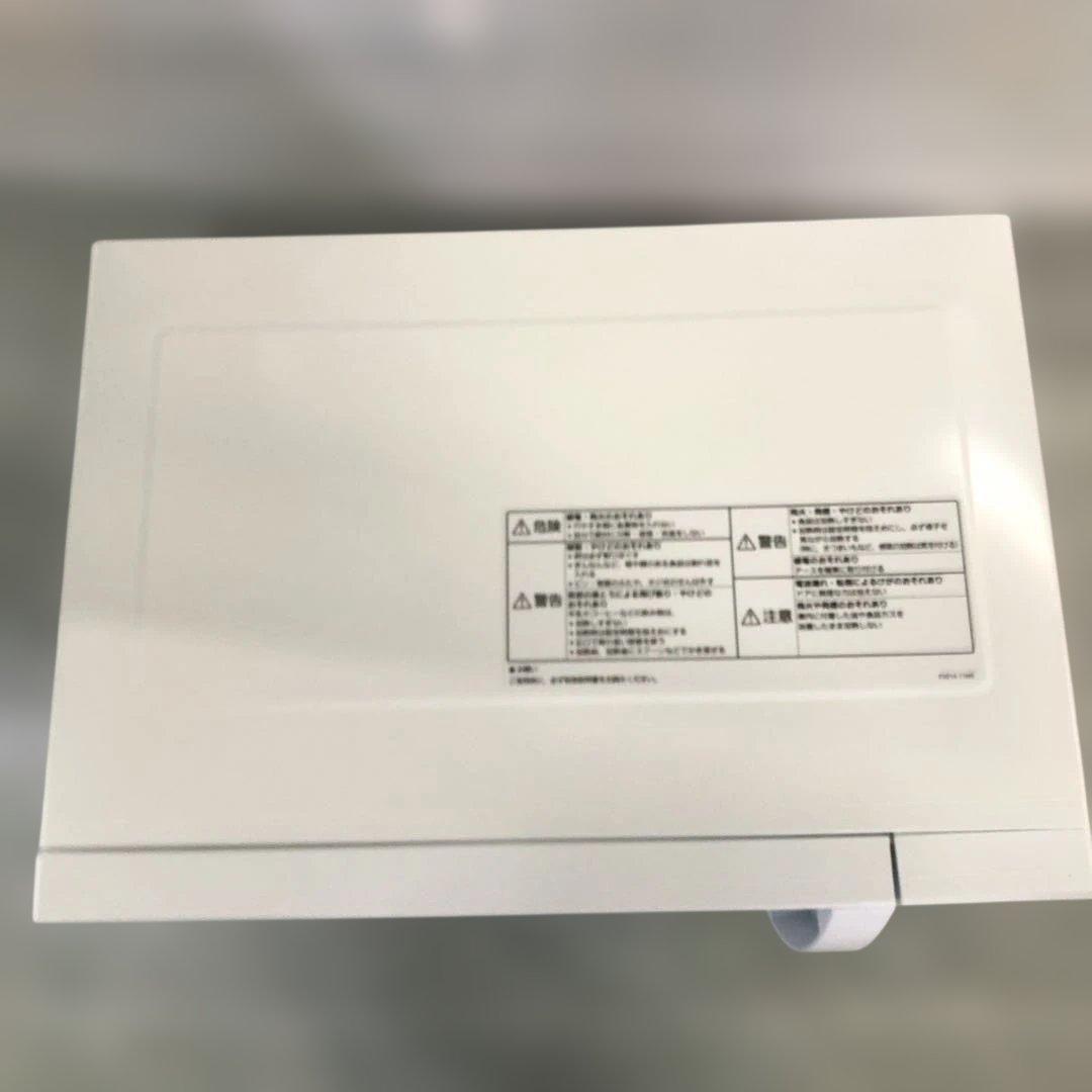 Panasonic パナソニック 電子レンジ NE-FL100 2021年製