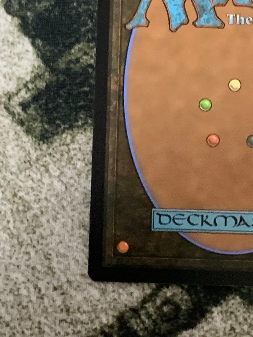 渦まく知識　未来予知枠 Brainstorm ミステリーブースター2 foil