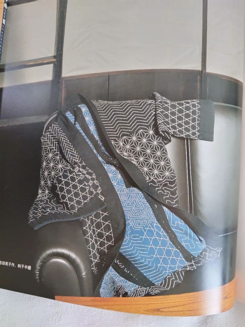 白洲正子全集 全15巻セット