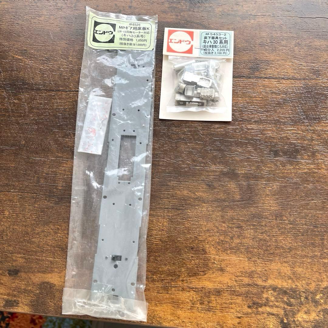 KSモデル／キハ35 900《国鉄気動車》社外パーツ付き