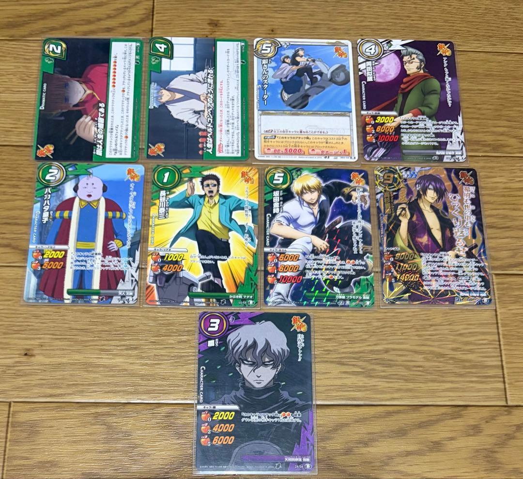 銀魂 ミラバトカード セット 36枚