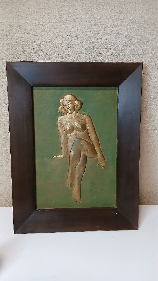 古川順三　憩　ブロンズ　彫刻画　日展　アンティーク　美術品