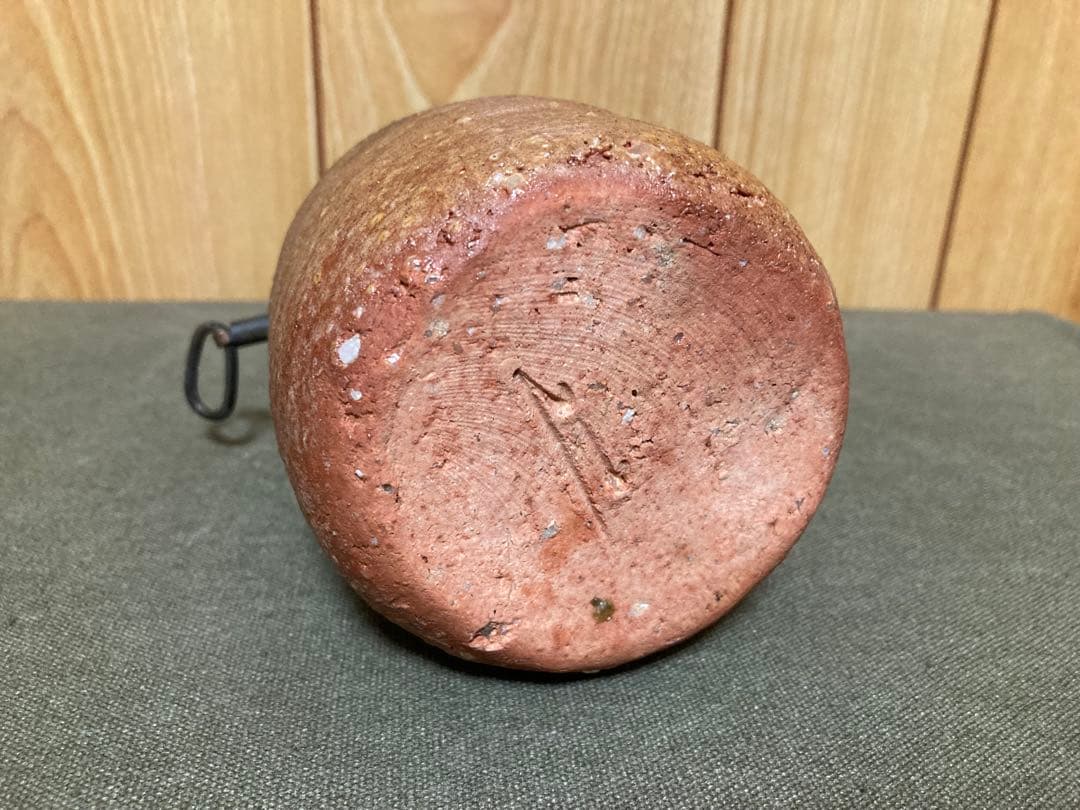 神崎紫峰 信楽掛花入 (検索 辻村史朗 古谷和也 杉本貞光 信楽焼 伊賀焼