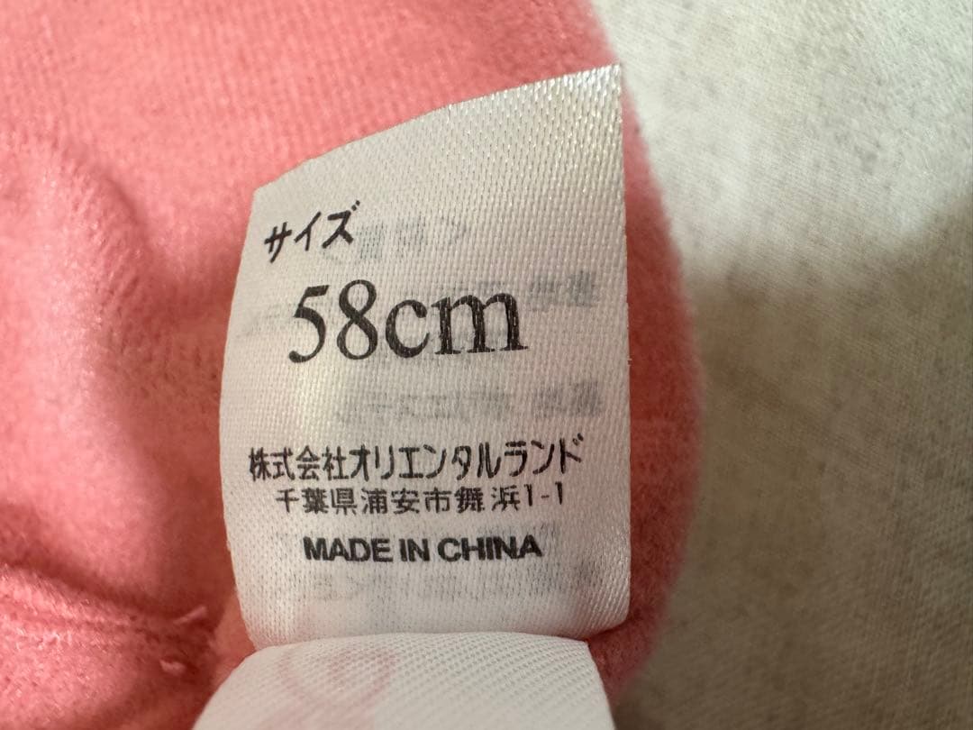 ディズニーヒョウ柄ファンキャップ